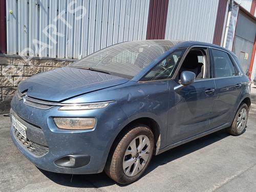 Tanklåg CITROËN C4 Picasso II 1.6 HDi / BlueHDi 115 | BP28514477C131