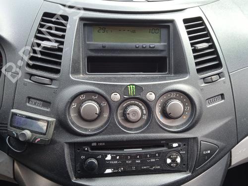 Tailgate lift support MITSUBISHI GRANDIS (NA_W) 2.0 DI-D (NA8W) | BP28538864C138