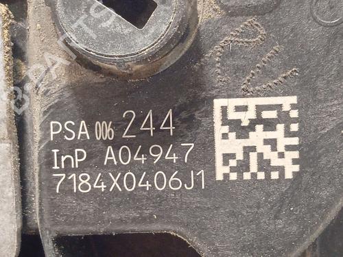 Front left lock CITROËN C3 II (SC_) 1.0 VTi 68 | BP28098373C98