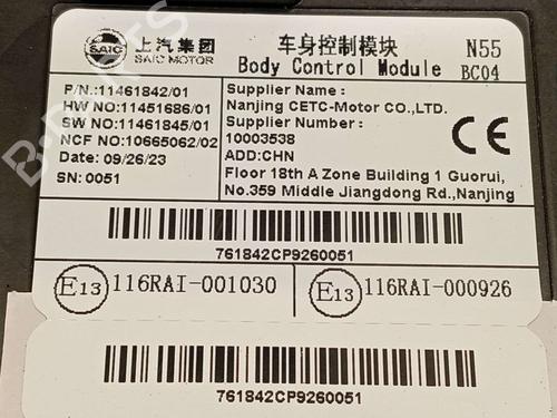 Control unit MG MG ZS SUV (AZS1) 1.5 VTi | BP39136488M11 - Image 4