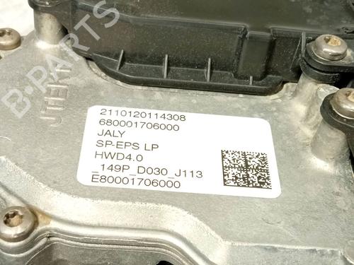 Steering rack CITROËN C4 III (BA_, BB_, BC_) 1.5 BlueHDi 130 (BBYHZB) | BP25479102M22