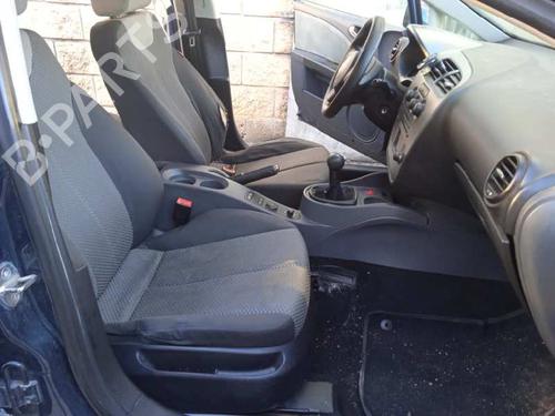 Rear bumper reinforcement SEAT LEON (1P1) 1.9 TDI | BP16069367C73 
