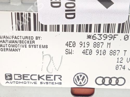 Electronic module AUDI Q7 (4LB) 3.0 TDI quattro | BP30001050M83