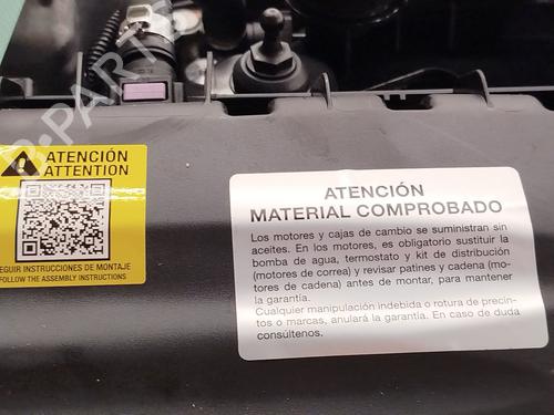 Engine CITROËN C4 III (BA_, BB_, BC_) ë-C4 (BCZKXC, BZCKSC) | BP30122098M1