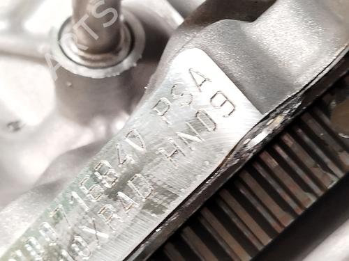 Engine PEUGEOT 208 II (UB_, UP_, UW_, UJ_) 1.2 PureTech 100 | BP28973974M1 