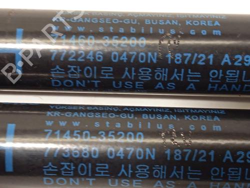 Gasdæmper bagklap SSANGYONG TIVOLI 1.2 | BP26518883C138