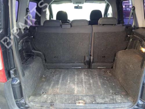 Fuse box PEUGEOT BIPPER (AA_) 1.3 HDi 75 | BP8203332E1 