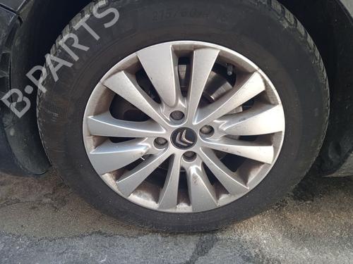 Fuse box CITROËN DS5 1.6 HDi 115 | BP20126153E1 