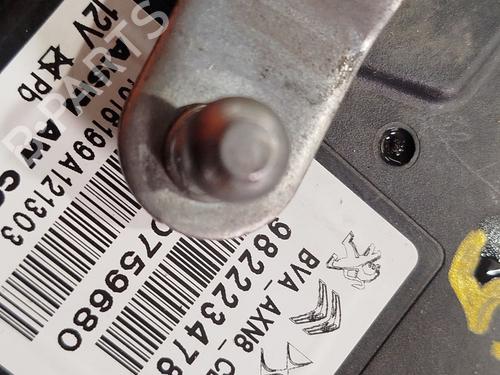 Gearbox OPEL GRANDLAND / GRANDLAND X (A18, P1UO) 1.2 (75) | BP29827575M3 