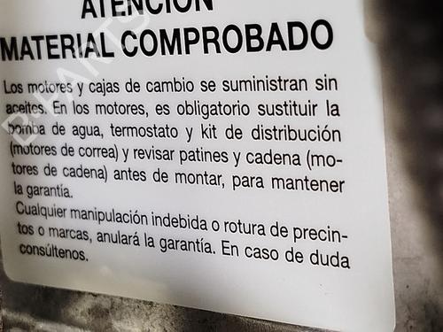 Engine HYUNDAI i30 (GD)  | BP26948541M1 