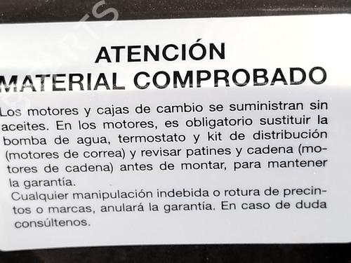 Motor AUDI A6 C6 (4F2) 2.0 TDI | BP30834083M1 