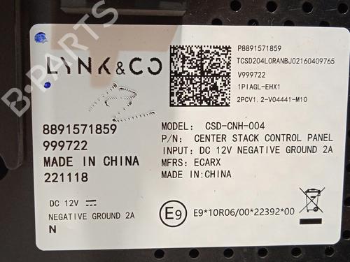 Display monitor LYNK & CO 01 PHEV | BP27520734C48  - Image 6