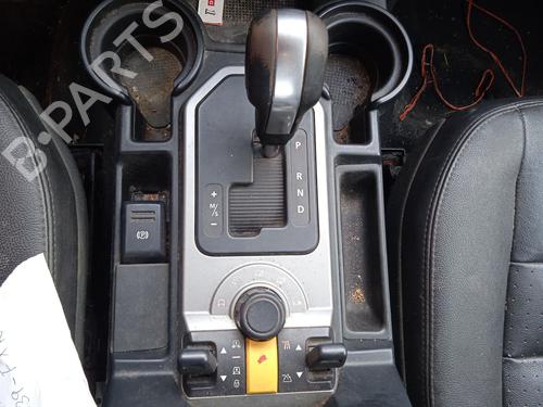 Gearbox LAND ROVER DISCOVERY III (L319)  | BP20371236M3 