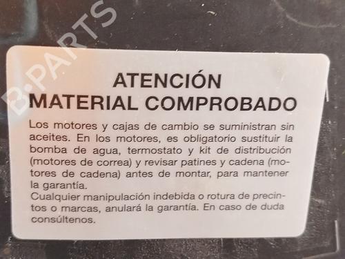 Engine NISSAN QASHQAI II (J11, J11_) 1.5 dCi | BP29626317M1 