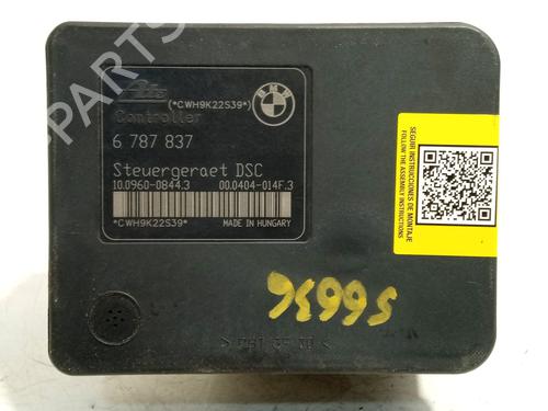 ABS pump BMW 1 (E81) 116 d | BP28838207M43 - Image 5