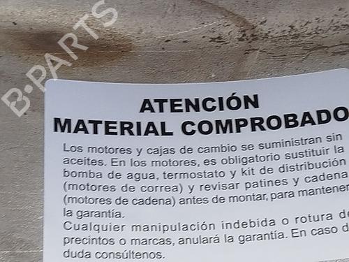 Gearbox FIAT DOBLO Cargo (263_) 1.6 D Multijet (263WXD1B, 263WXR1B, 263WXX1B, 263ZXD1B,... | BP36109971M3  - Image 6