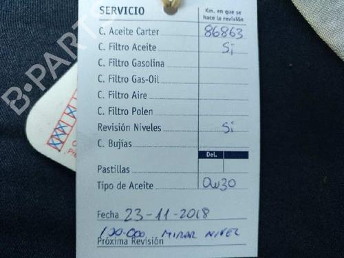 Fuel pump PEUGEOT 208 I (CA_, CC_) 1.2 PureTech 82 | BP4833542M76 