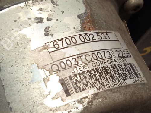 Styregear/Snekke CITROËN C-ELYSEE (DD_) 1.6 VTi 115 (DDNFP0, DDNFP6, DDNFP9) | BP28189214M22 