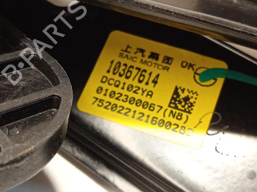 Front right window mechanism MG MG HS (AS23) 1.5 EHS Hybrid (CSA6463) | BP19266476C23 - Image 3