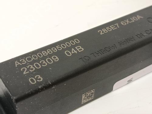 Electronic module NISSAN QASHQAI III (J12) 1.3 DIG-T | BP36154735M83 - Image 4