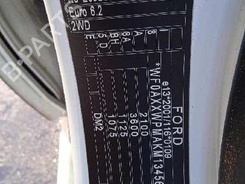 Electronic module FORD KUGA II (DM2)  | BP16025303M83 
