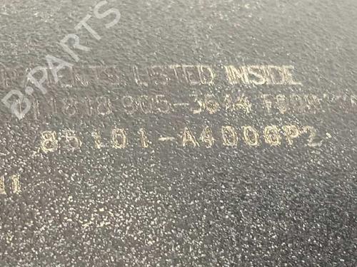 Rear mirror KIA NIRO I (DE) E-NIRO | BP8943874I6