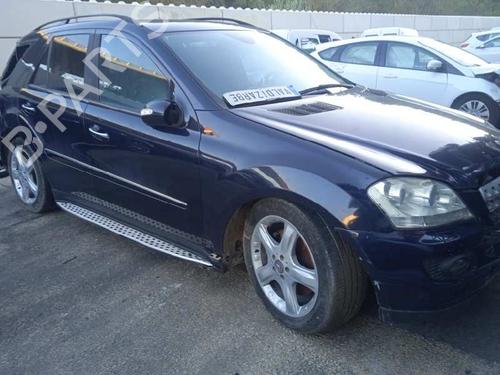 ABS Computer MERCEDES-BENZ M-CLASS (W164)  | BP16285619M58 