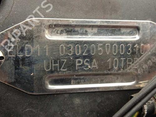 Engine PEUGEOT 607 (9D, 9U) 2.7 HDi 24V | BP15404368M1