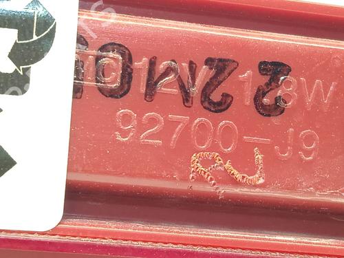 Third brake light HYUNDAI KONA (OS, OSE, OSI) EV | BP19032684L11 
