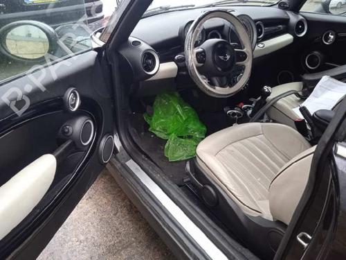 ECU airbags MINI MINI CLUBMAN (R55) Cooper D | BP8943857M53 