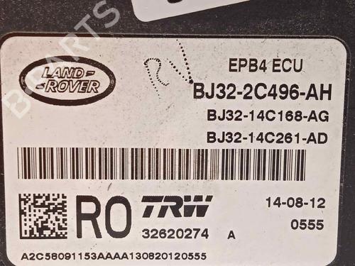 Electronic module LAND ROVER RANGE ROVER EVOQUE (L538)  | BP16444764M83 