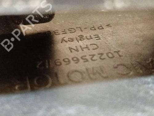 Frontplade/Frontkurv MG MG ZS SUV (AZS1) 1.5 VTi | BP28140295C72 