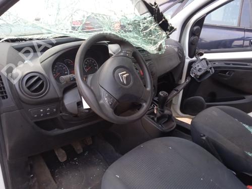 Intercooler CITROËN NEMO MPV 1.3 HDi 75 | BP28424438M30 