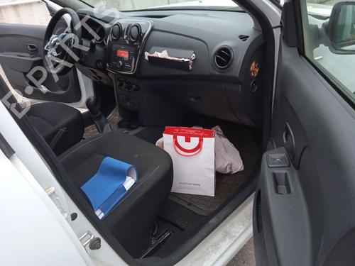 Tailgate lift support DACIA SANDERO II 1.0 SCe 75 (B8JC, B8JD, B8NC) | BP19522955C138 