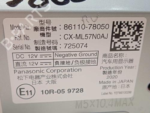 Display monitor LEXUS NX (_Z1_)  | BP17751618C48  - Image 5