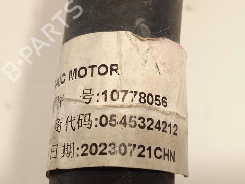 AC pipe MG MG ZS SUV (AZS1) 1.5 VTi | BP18680422M126 - Image 2
