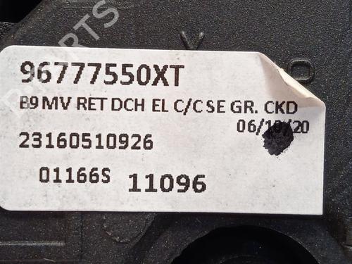 Bakspejl Højre CITROËN BERLINGO MULTISPACE (B9) 1.6 BlueHDi 100 | BP26209318C27 