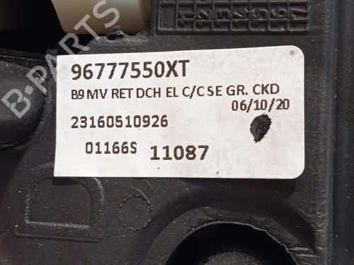 Right mirror CITROËN BERLINGO MULTISPACE (B9) 1.6 BlueHDi 100 | BP26209324C27