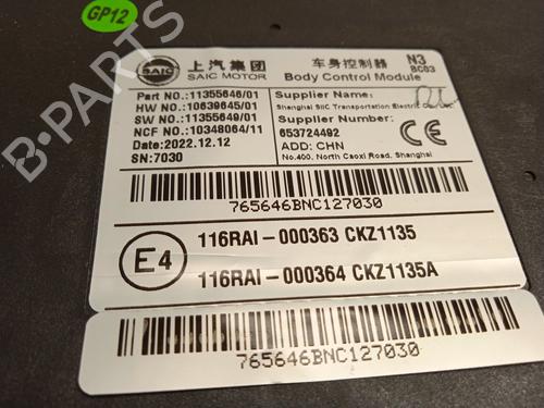 Electronic module MG MG HS (AS23) 1.5 EHS Hybrid (CSA6463) | BP19266516M83 - Image 3