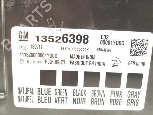 Electronic module OPEL ASTRA K (B16) 1.4 Turbo (68) | BP19495429M83 