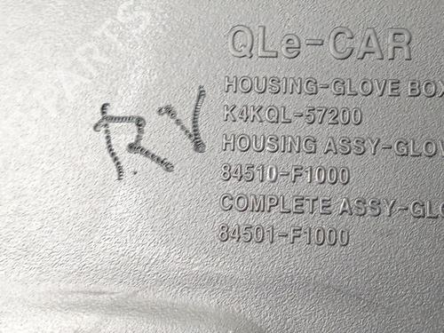 Glove box KIA SPORTAGE IV (QL, QLE)  | BP26278114C95 