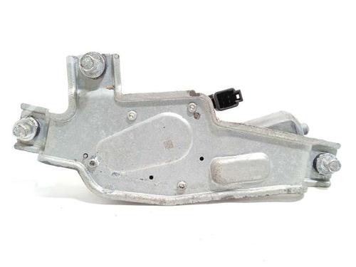 Rear wiper motor LAND ROVER DISCOVERY SPORT (L550)  | BP9534324M102 