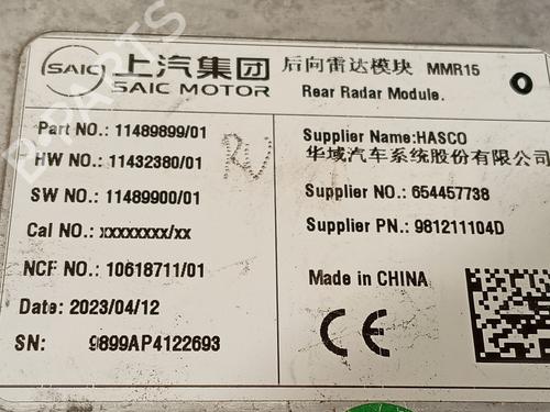 Electronic sensor MG MG ZS SUV (AZS1) 1.5 VTi | BP33173940M84 - Image 4
