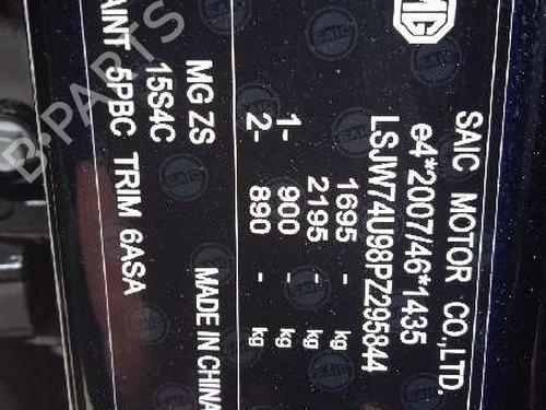 Right sun visor MG MG ZS SUV (AZS1) 1.5 VTi | BP18648130I2  - Image 28