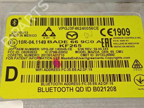 Electronic module MAZDA 2 Hatchback (DL, DJ) 1.5 SKYACTIV-G | BP16117401M83