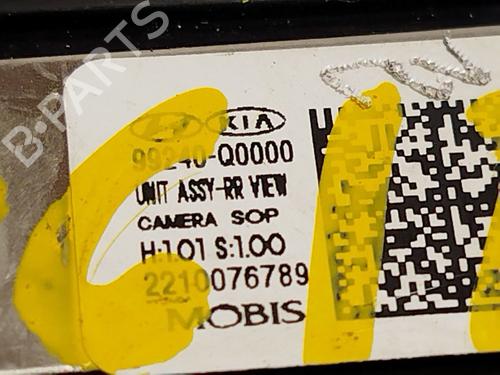 Electronic module HYUNDAI i20 III (BC3, BI3) 1.2 | BP32289620M83 - Image 4