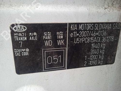 Climate control KIA SPORTAGE III (SL) 1.7 CRDi | BP11692049I5
