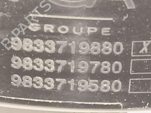 Tanklåg OPEL MOKKA 1.2 (76) | BP39465523C131 - Image 6