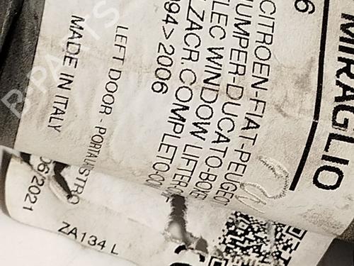 Front left window mechanism PEUGEOT BOXER Van 2.2 HDi 120 | BP26651198C22 