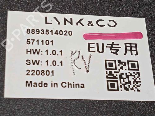 Módulo eletrónico LYNK & CO 01 PHEV | BP17090482M83